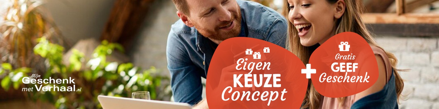 Eigen Keuze Concept 