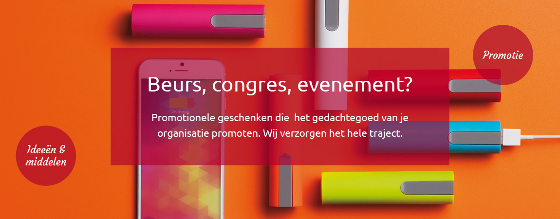 Event, Congres & Beurs Event, Congres & Beurs