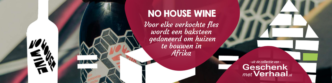 No House Wine