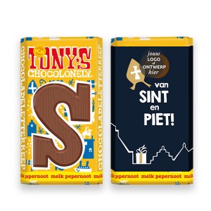 tony-sint-letterrreep-gepersonaliseerde-wikkel-geschenk-met-verhaal