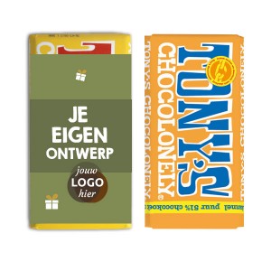 Tonys-chocolonely-kerst-boom-reep-gepersonaliseerde-wikkel-geschenk-met-verhaal