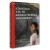 Boek Kinderen die de wereld hebben veranderd